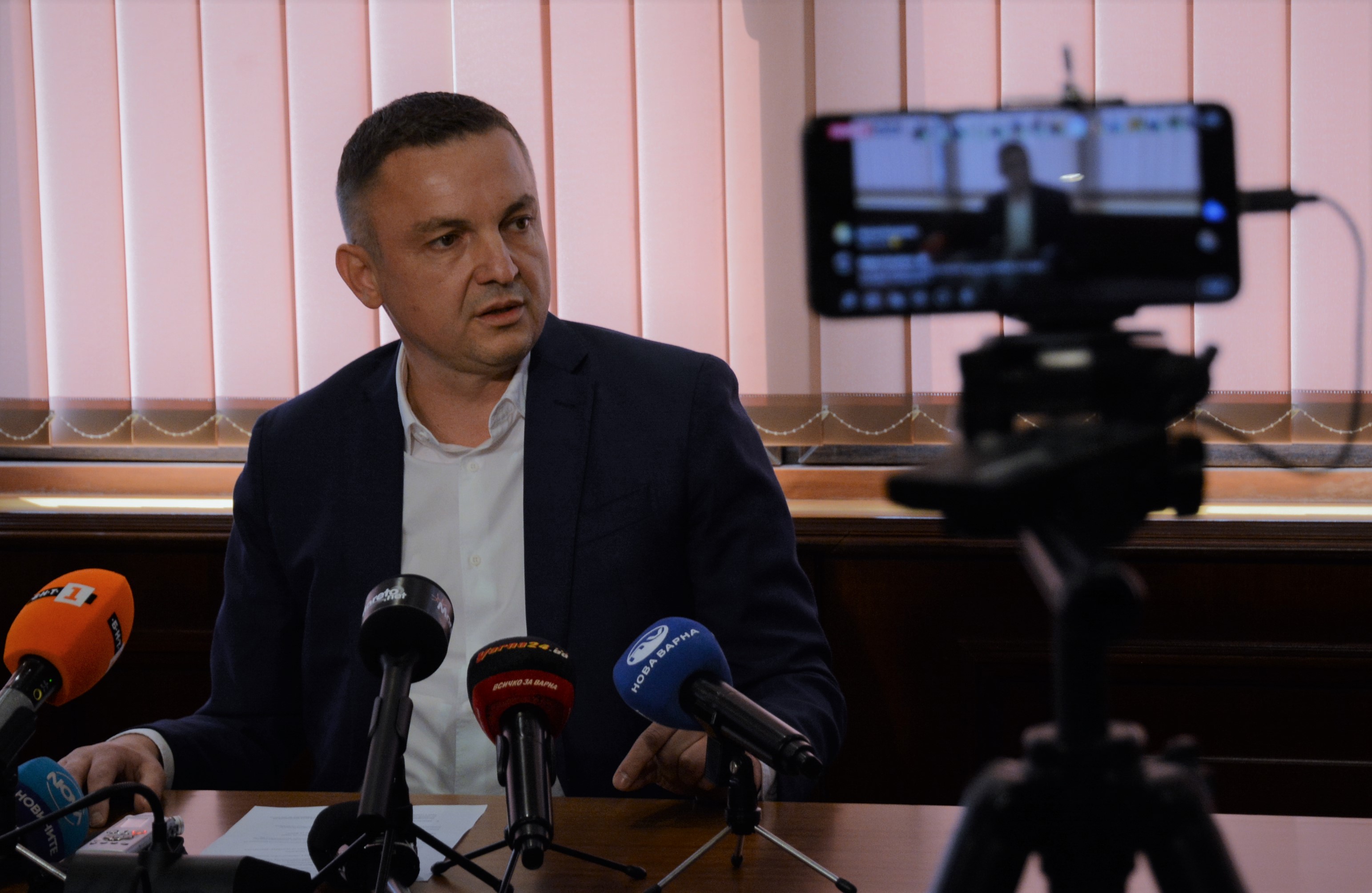 Свързани файлове